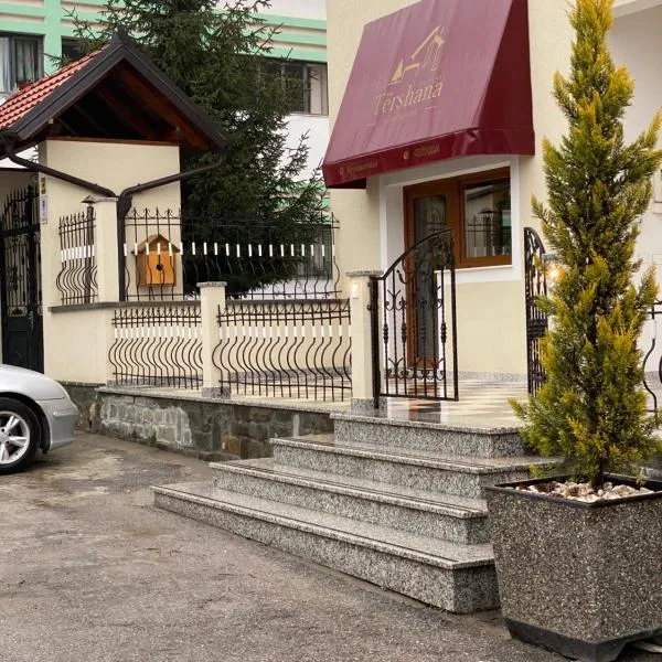 Guesthouse Tershana，位于Lura e Vjetër的酒店