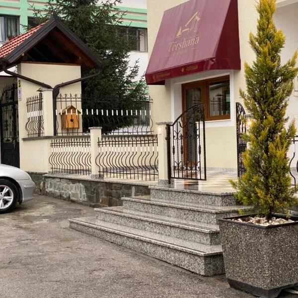 Guesthouse Tershana，位于Peshkopi的酒店