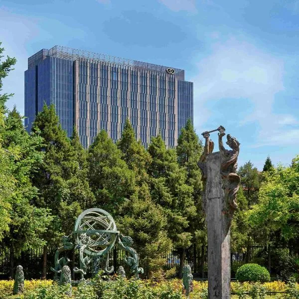 北京索菲特大酒店，位于Tianjiafu的酒店