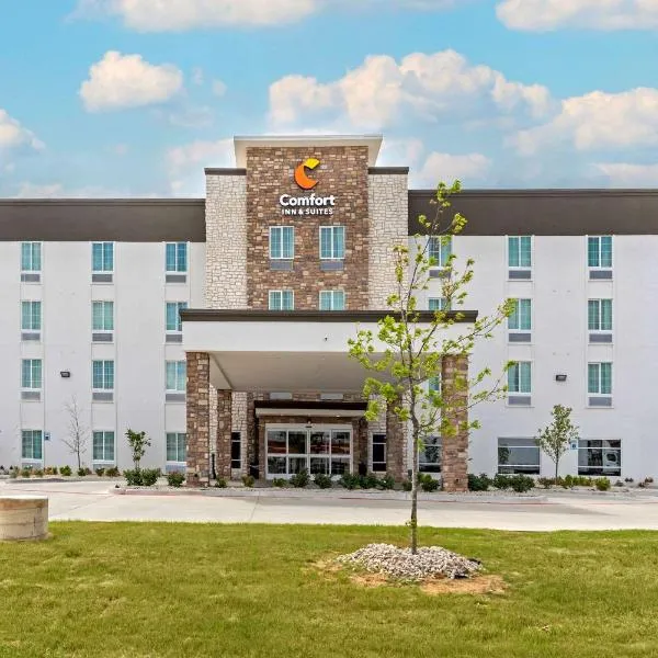 Comfort Inn & Suites Euless DFW West，位于尤利斯的酒店