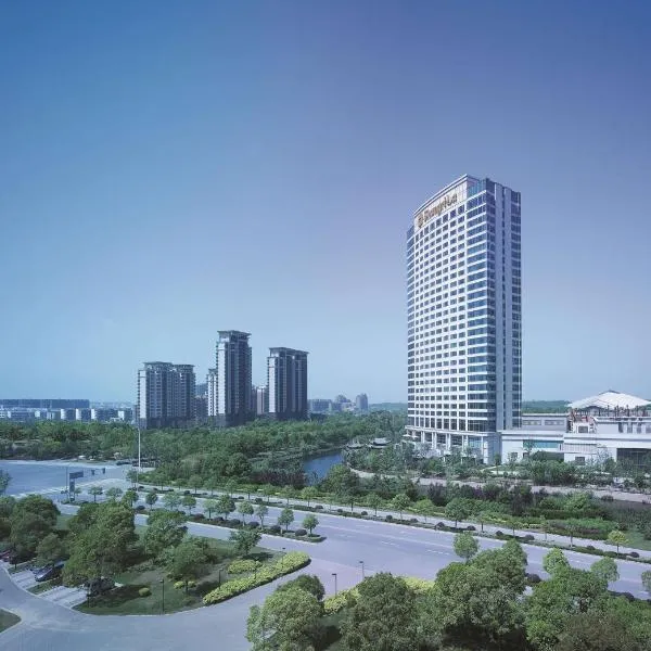 扬州香格里拉酒店，位于Zhangjiaying的酒店