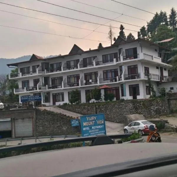 Vamoose Vijay Mount View，位于Girgaon的酒店
