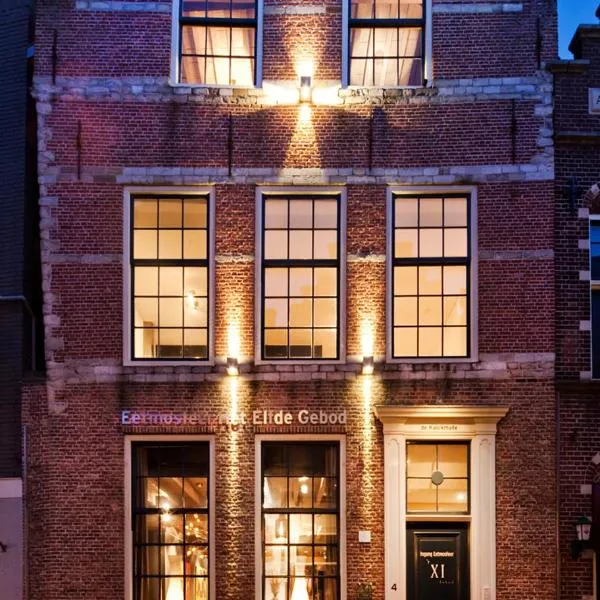 Hartje Goes!，位于戈伊斯的酒店