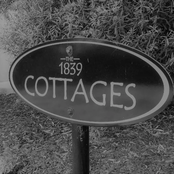 1839 Cottages，位于Hope Forest的酒店