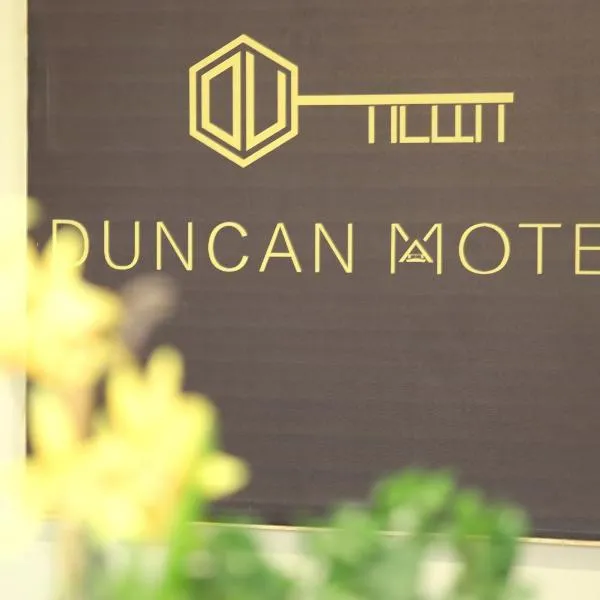 Duncan Motel，位于邓肯的酒店