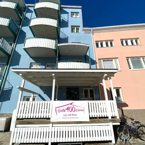 Hostel400Kokkola，位于科科拉的酒店