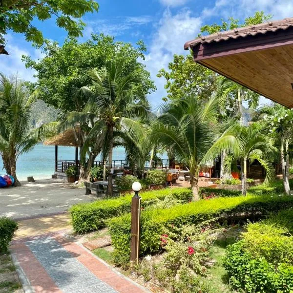 Phi Phi Villa Resort，位于皮皮岛的酒店