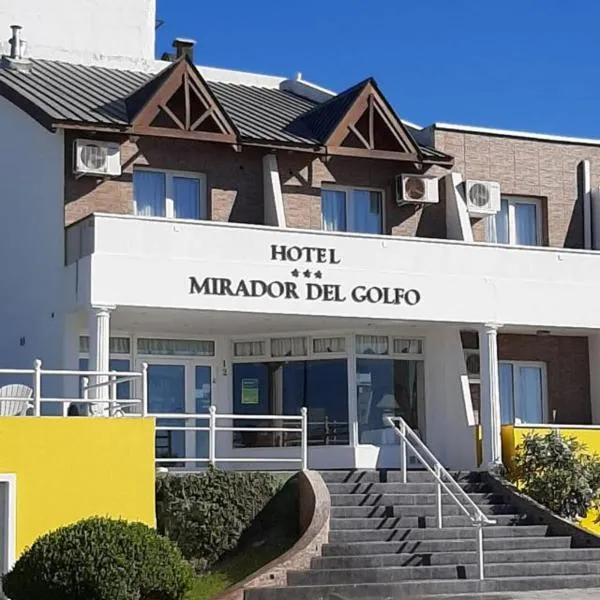 Hotel Mirador Del Golfo，位于拉斯格路塔斯的酒店