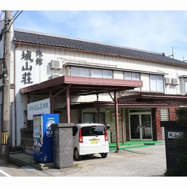 Shiroyamasou，位于朝日的酒店