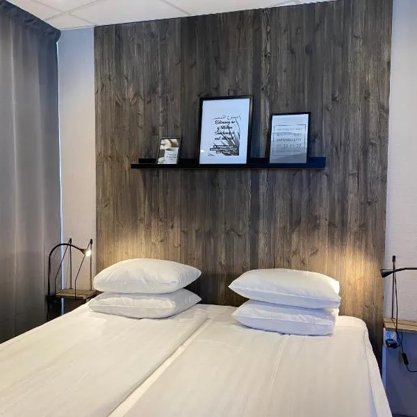 Karlskrona H&H，位于卡尔斯克鲁纳的酒店