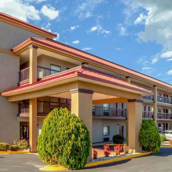 Quality Inn West Columbia - Cayce，位于西哥伦比亚的酒店