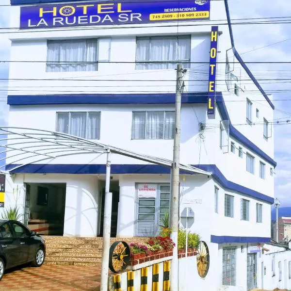 HOTEL LA RUEDA SR，位于蓬特纳雄耐尔的酒店