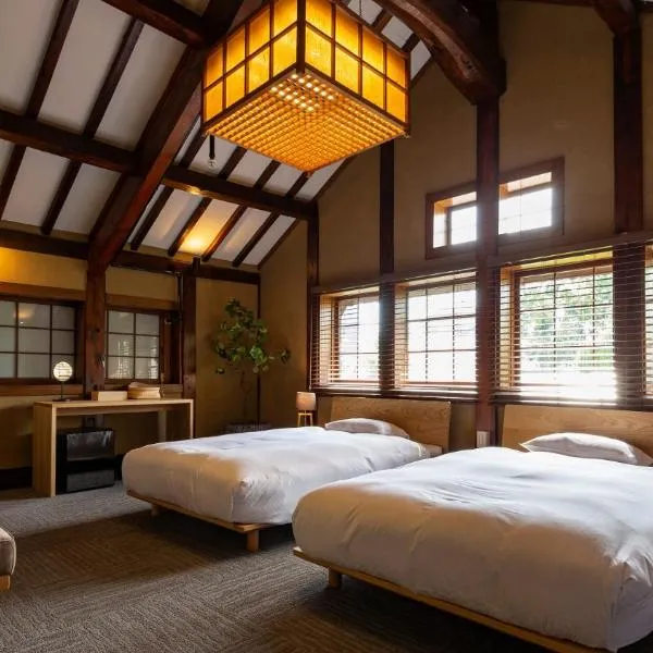 NIPPONIA HOTEL NARA NARAMACHI，位于奈良的酒店