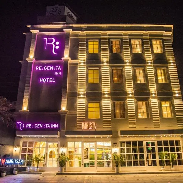 Regenta Inn Amristar Airport Road by Royal Orchid Hotels Limited，位于阿姆利则的酒店