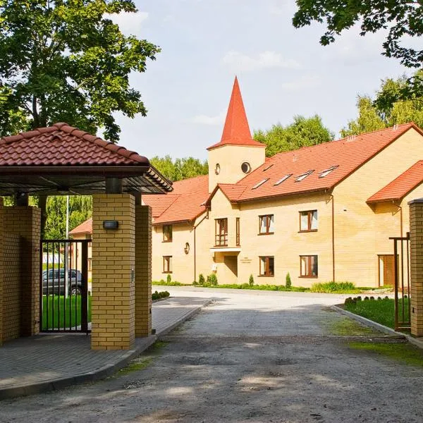 Uroczysko Porszewice - Ośrodek Konferencyjno-Rekolekcyjny Archidiecezji Łódzkiej，位于帕比亚尼采的酒店