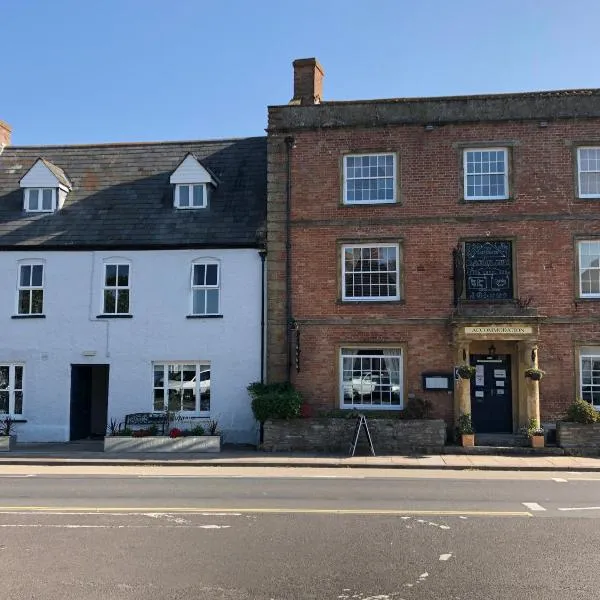 The Ilchester Arms Hotel, Ilchester Somerset，位于Kingsbury Episcopi的酒店