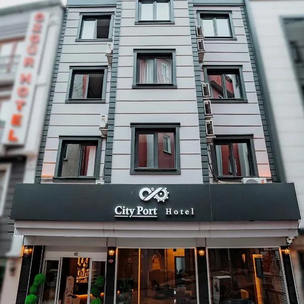 City Port Hotel Trabzon，位于特拉布宗的酒店
