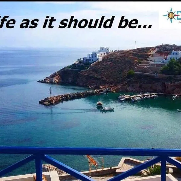 Deck2 Syros Premium Apartments，位于瓦里的酒店