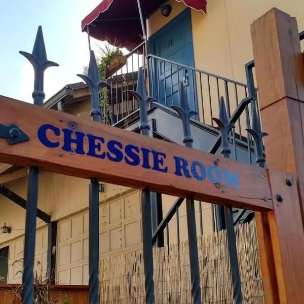 Chessie Room，位于亨廷顿的酒店