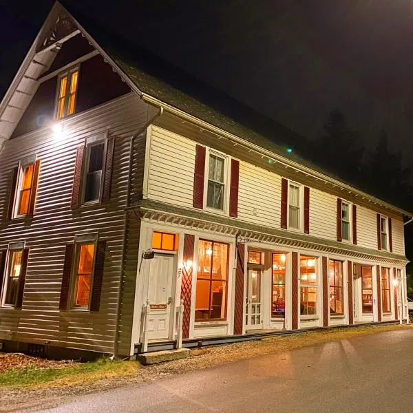 Harbor House Hotel by Umaniii in Jonesport Maine，位于Jonesport的酒店