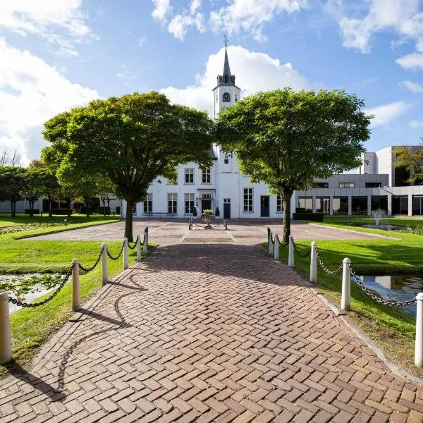 Hotel De Ruwenberg Den Bosch - Sint Michielsgestel，位于Vinkel的酒店