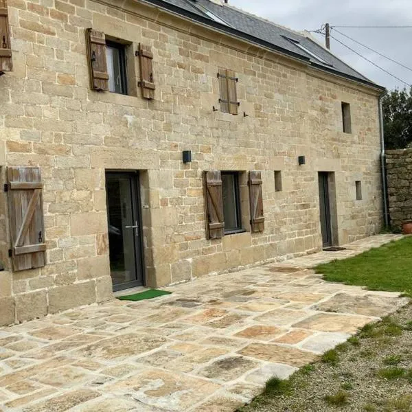 Maison près de la Pointe du Raz,位于普洛戈的酒店
