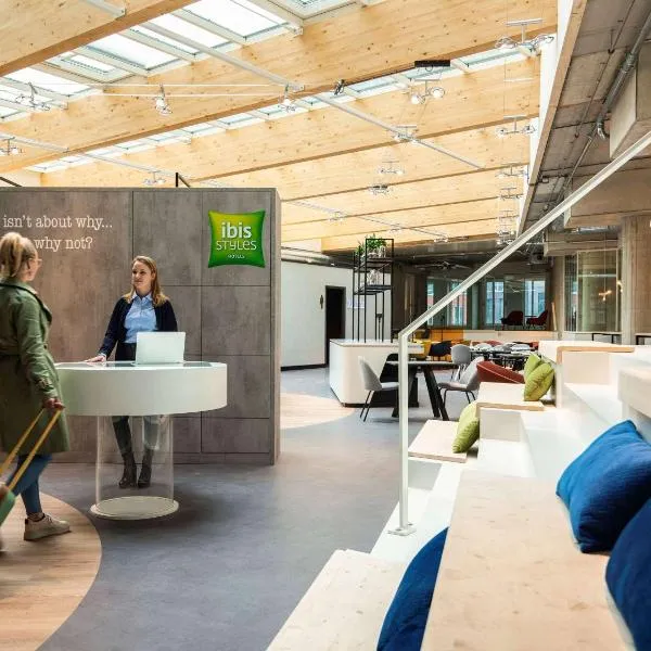 ibis Styles Delft City Centre，位于代尔夫特的酒店