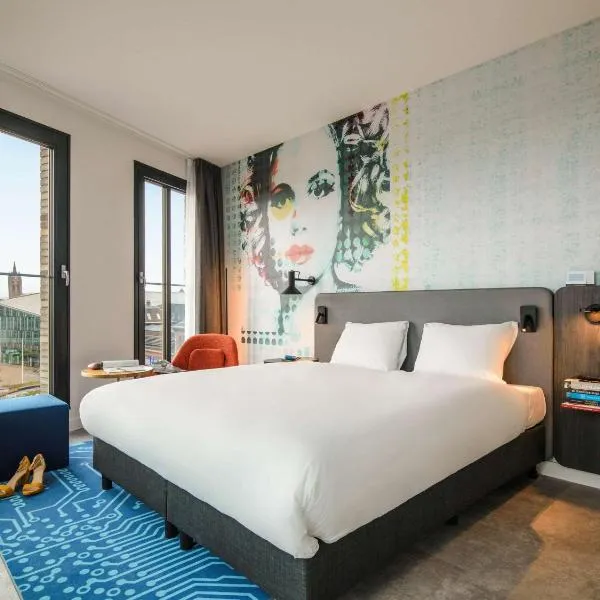 ibis Styles Delft City Centre，位于代尔夫特的酒店