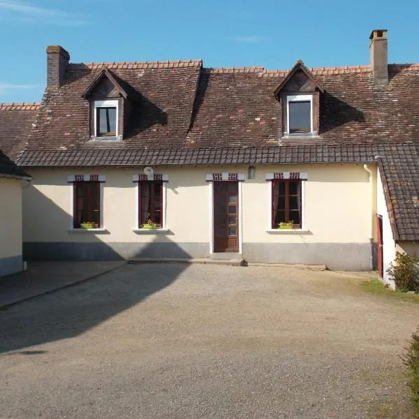 champdorcet，位于Laigné-en-Belin的酒店