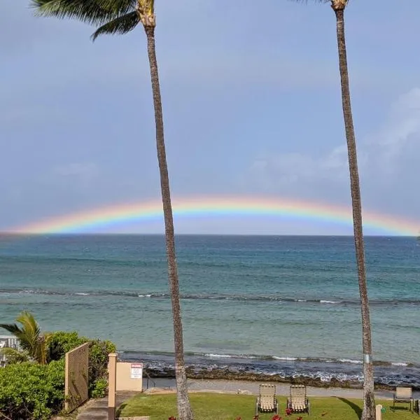 Stunning Sunsets and Oceanview's at Paki Maui，位于拉海纳的酒店