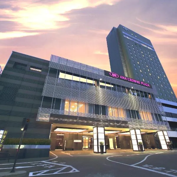 ANA Crowne Plaza Kumamoto New Sky, an IHG Hotel，位于Nomizaki的酒店