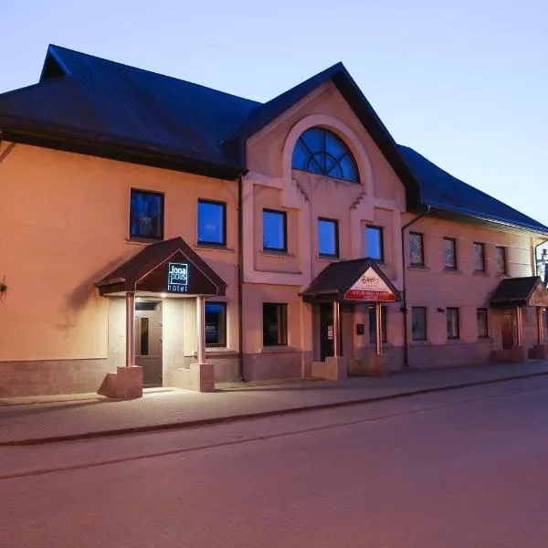 Hotel Jonapolis，位于Gegužinė的酒店
