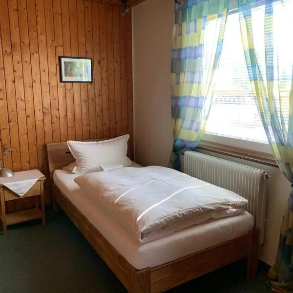 Hotel Garni Siedlerstube，位于尼尔廷根的酒店