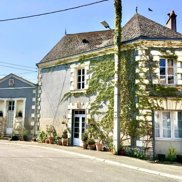 拉曼森高级住宿加早餐旅馆，位于La Fosse-de-Tigné的酒店