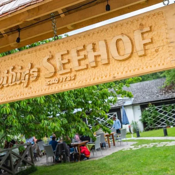 Seehof Feidig，位于克拉根福的酒店