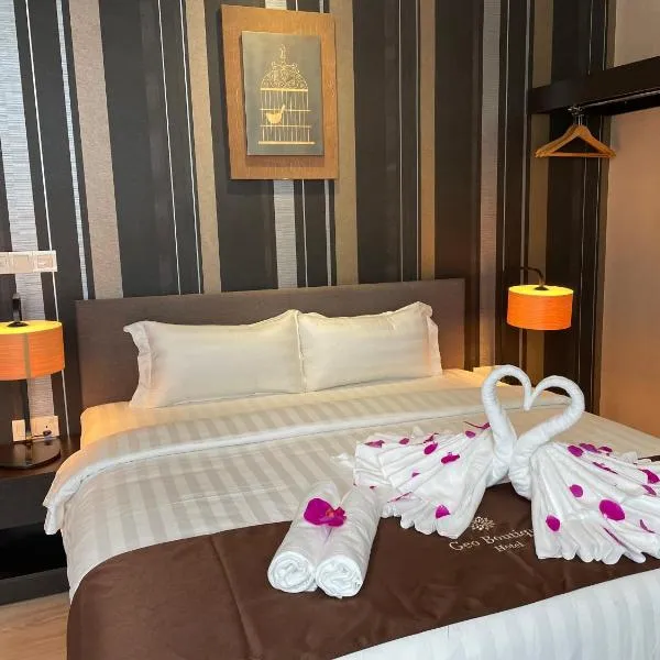 Geo Boutique Hotel - Seri Kembangan，位于史里肯邦安的酒店