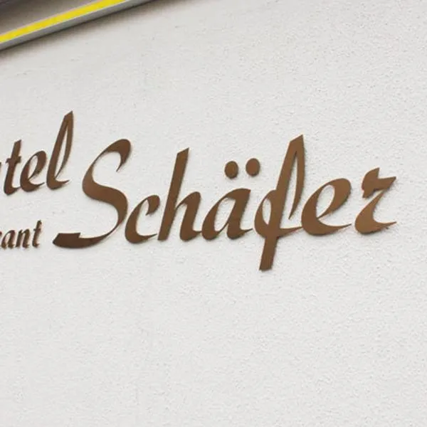 舍费尔酒店，位于Rudersdorf的酒店