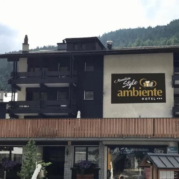Ambiente Mountain Style，位于萨斯费的酒店