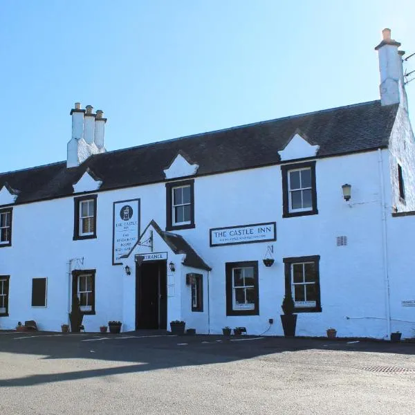 The Castle Inn，位于Broxmouth的酒店