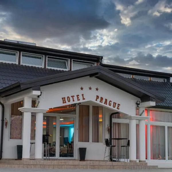 Hotel Praga，位于Gorno Lakočerej的酒店