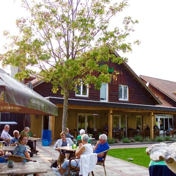 Hotel De Kruishoeve 's-Hertogenbosch - Vught，位于菲赫特的酒店