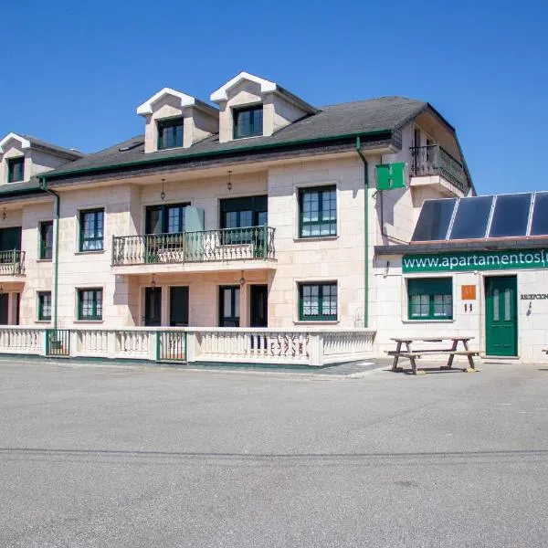 Apartamentos Luarca，位于卢阿尔卡的酒店