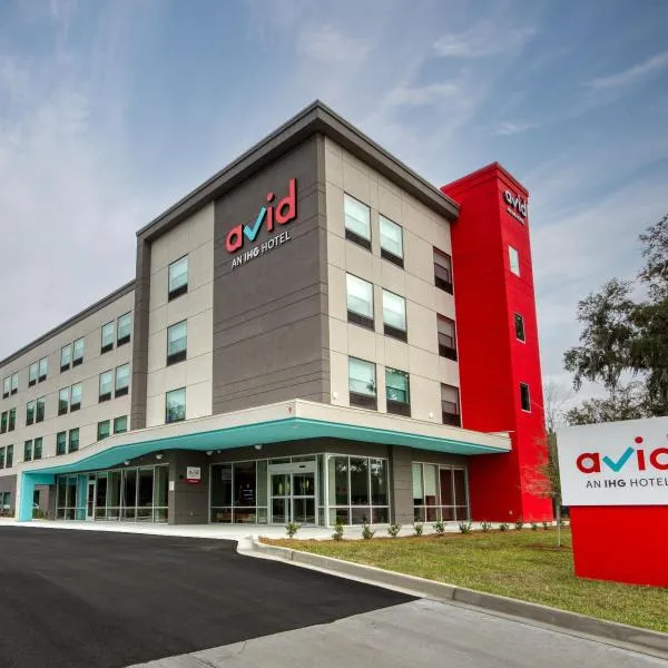 avid hotels - Savannah South - Gateway by IHG,位于萨凡纳的酒店