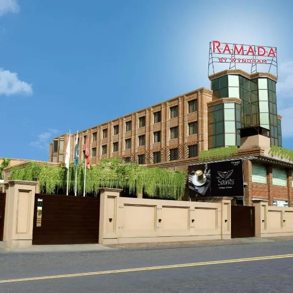 Ramada by Wyndham Multan，位于木尔坦的酒店