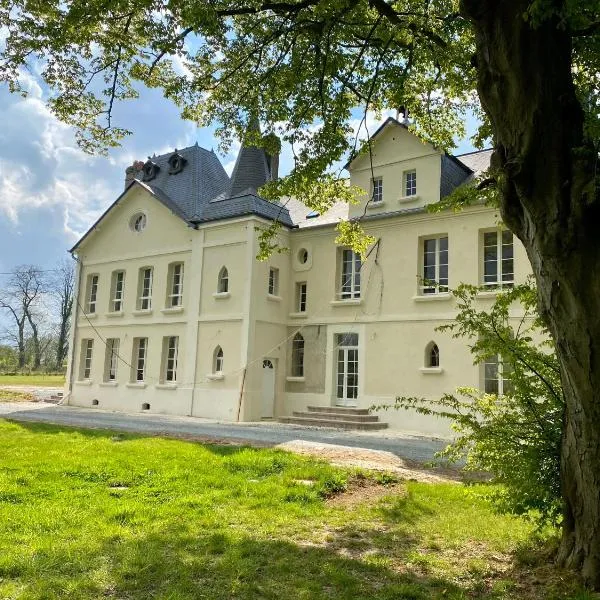 Manoir de L'Oiselière，位于Saint-Romain-de-Colbosc的酒店