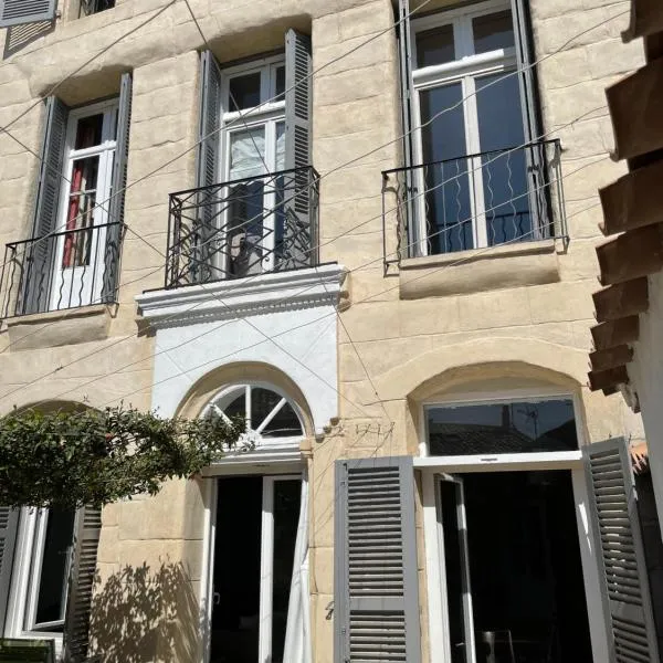 Maison Capucine，位于巴拉吕克莱班的酒店