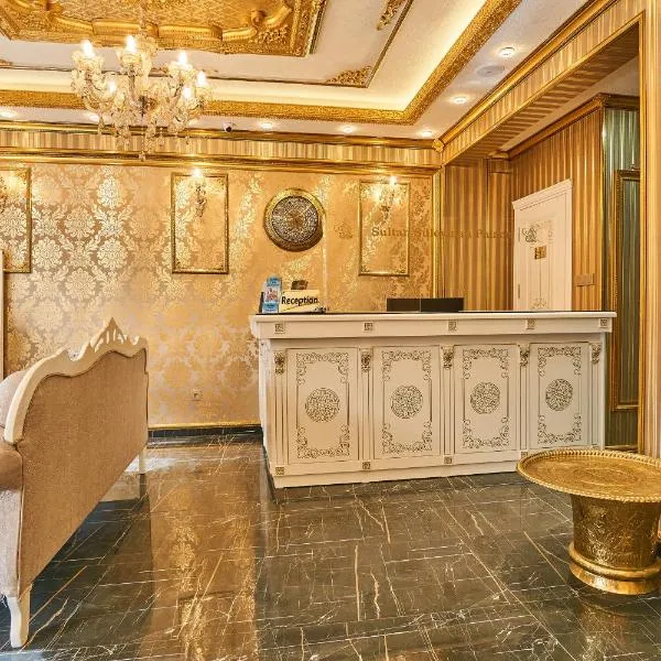 Sultan Suleyman Palace Hotel & Spa，位于伊斯坦布尔的酒店