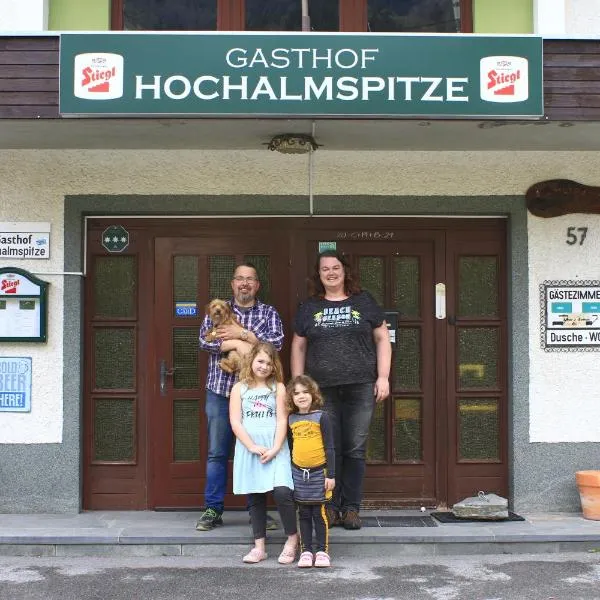 Gasthof Hochalmspitze，位于Plessnitz的酒店