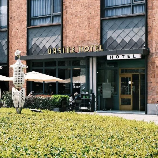 上海外滩URSIDE酒店，位于上海的酒店