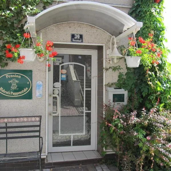 Pension Mahrets Puppenstube，位于巴德塞尔佐根的酒店